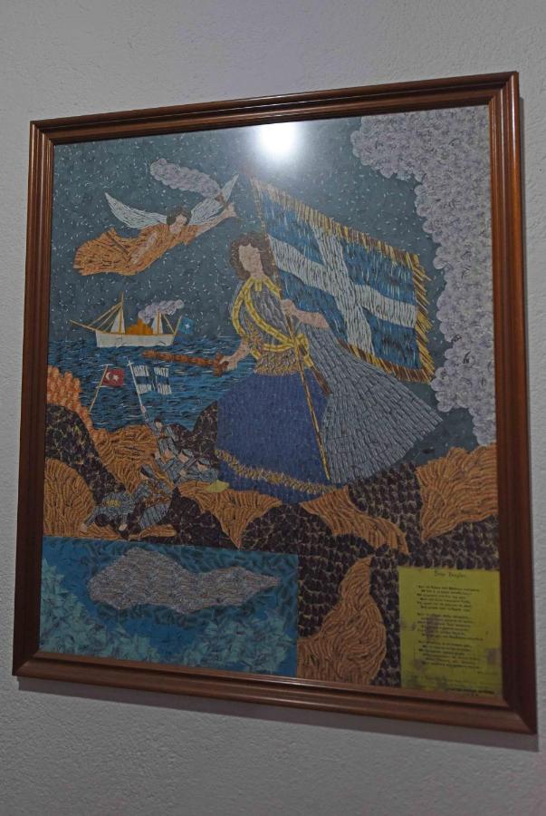 Armena Inn Armenistis  Dış mekan fotoğraf